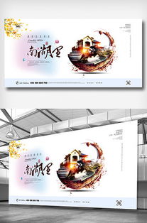 專業(yè)廣告設(shè)計(jì) 素材、模板與VIP資源一站式解決方案