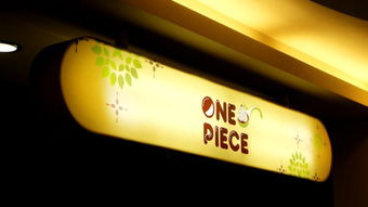 臺(tái)灣炫彩品牌廣告設(shè)計(jì)欣賞