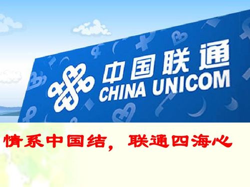 廣告設(shè)計(jì) 藝術(shù)與商業(yè)的完美融合