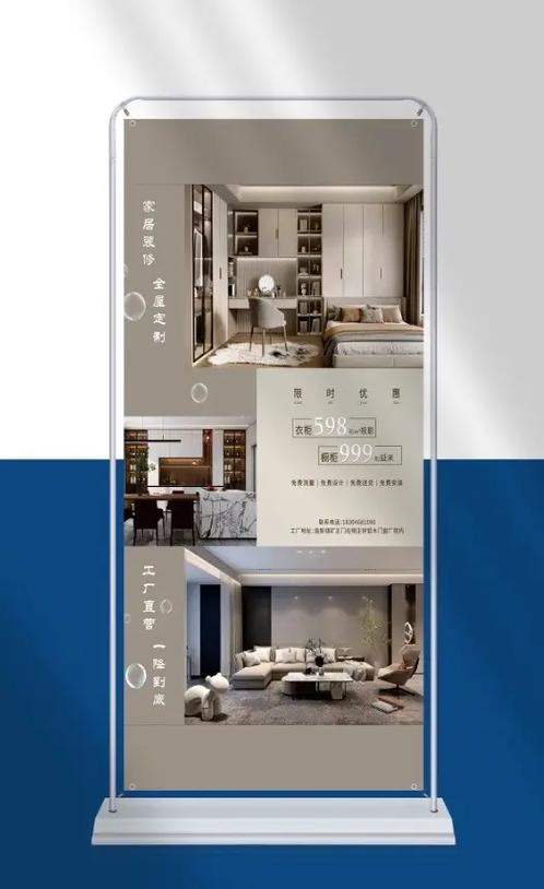 智慧門窗定制，開啟物聯(lián)生活新時(shí)代