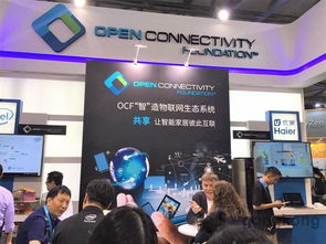 跨越創新，威盛人性化智能家居解決方案升級亮相CES Asia 2017，引領車聯網科技潮流