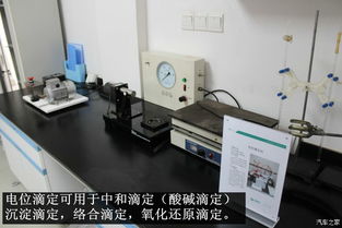 家家商城特約體驗員探秘龍蟠科技 潤滑油工廠與車聯(lián)網(wǎng)科技融合之旅