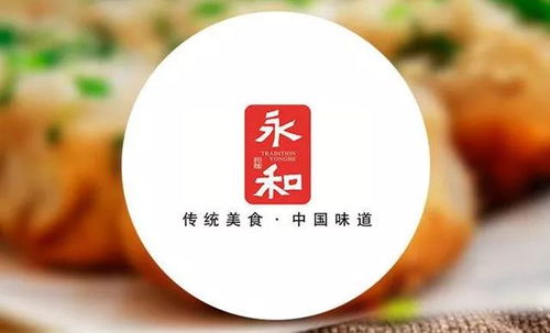 動(dòng)態(tài)清單 第011期 餐飲管理